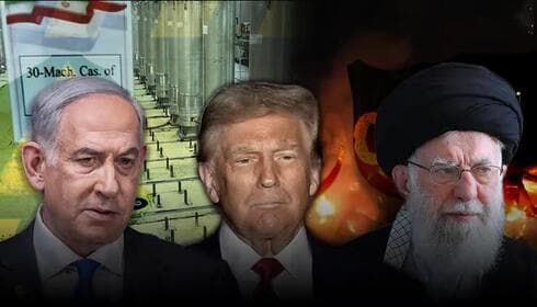 Los líderes de Israel, EE.UU. e Irán. 