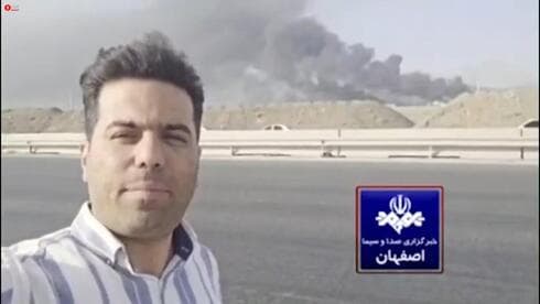 La imagen de la televisión iraní muestra los daños a la instalación nuclear de Natanz. (Captura de pantalla) La imagen de la televisión iraní muestra los daños a la instalación nuclear de Natanz.