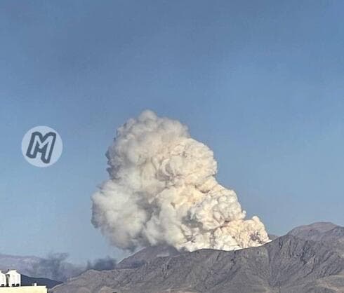 Ataque israelí en el nordeste de Irán. 