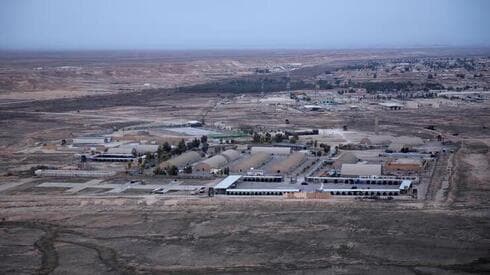 Base de Ain al-Assad 