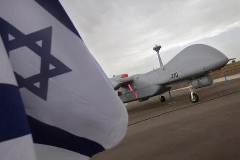 El dron "Eitan". 