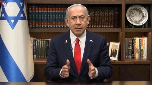 El primer ministro de Israel quiere llegar a la paz "a través de la fuerza". 