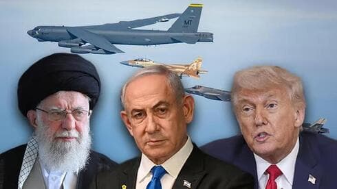 Oficialmente, Irán está en guerra contra Israel y Estados Unidos. 