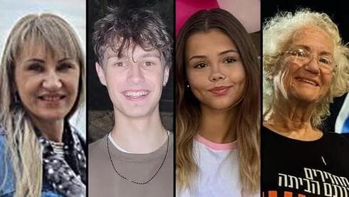 Naomi Sha'anan, Noa Boguslavsky, Eitan Sacks y Michal Sacks  