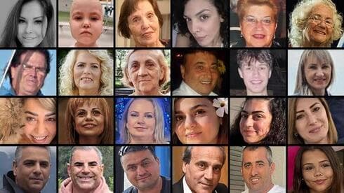  Padres, hermanos y hermanas, abuelos. Los muertos en la guerra con Irán. 