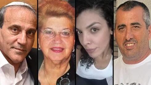 Meir (Miro) Vaknin z"l, Efrat Saranga z"l, Bella Ashkenazi z"l, Michael (Miki) Nahum z"l. (Ynet) Meir (Miro) Vaknin z"l, Efrat Saranga z"l, Bella Ashkenazi z"l, Michael (Miki) Nahum z"l.