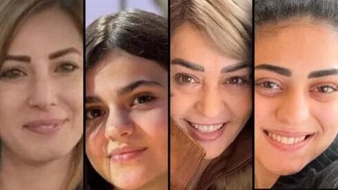 De derecha a izquierda: Shada, Manar al-Qasem, Hala y Manar Diab Khatib. 