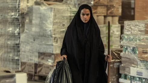 Niv Sultan protagoniza 'Teherán' como Tamar Rabinyan, una agente del Mossad enviada en una misión encubierta para detener el programa nuclear de Irán. (Kan 11, Apple TV) Niv Sultan protagoniza 'Teherán' como Tamar Rabinyan, una agente del Mossad enviada en una misión encubierta para detener el programa nuclear de Irán.