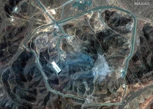 Instalación nuclear de Fordow. 