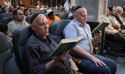 Oraciones judías en Teherán. 
