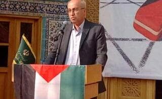 Dr. Homayoun Sameh. 