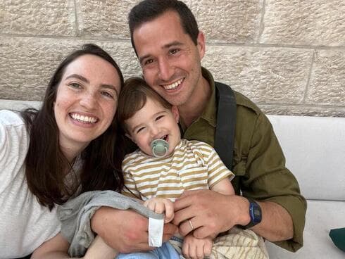 Meir Cohen, inversor de Greenfield Partners  