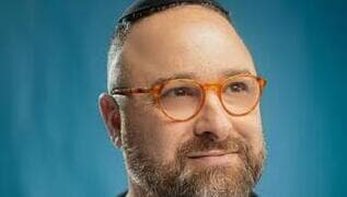 Hillel Fuld 