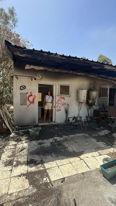 El romm de Bat-Elle Kaplan en la habitación del kibutz Nir Oz   