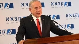 Benjamín Netanyahu, primer ministro de Israel