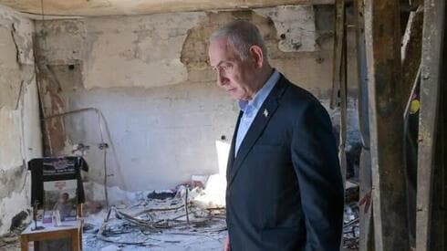 Netanyahu en el kibutz Nir Oz. 