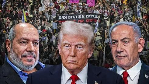 Los líderes de Hamás, Estados Unidos e Israel. 