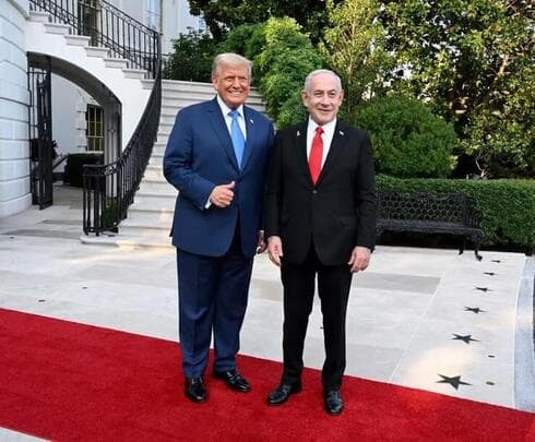 El presidente de Estados Unidos y el primer ministro de Israel, reunidos en Washington. (GPO) El presidente de Estados Unidos y el primer ministro de Israel, reunidos en Washington.