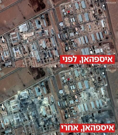 Instalaciones nucleares de Irán antes y después de los ataques. 