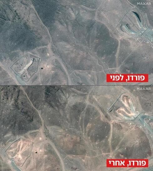 Instalaciones nucleares de Irán antes y después de los ataques. 