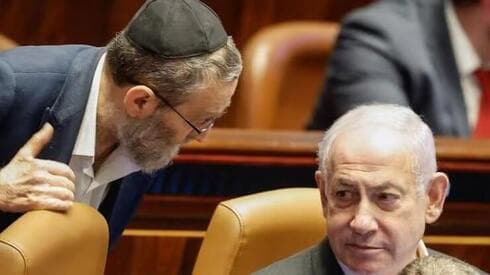 ¿Se cancelará la renuncia? Netanyahu y Gafni