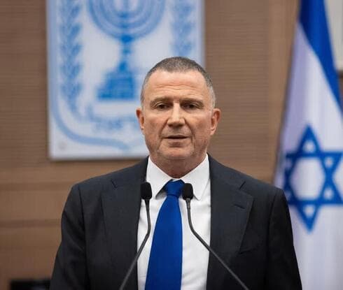 Yuli Edelstein. "Rompe las reglas". 