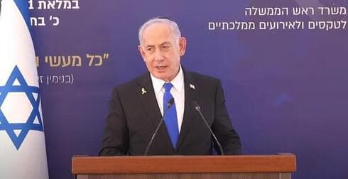 Netanyahu sabe que si las elecciones se centran en la responsabilidad del 7/10, está en problemas. 