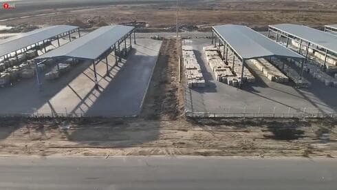 Centro de distribución del fondo de ayuda humanitaria para la Franja de Gaza. (COGAT) La ayuda humanitaria llega a la Franja de Gaza.