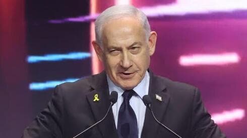 El primer ministro de Israel habla en la apertura de la conferencia MuniExpo en Tel Aviv. (Moti Kimchi) El primer ministro de Israel habla en la apertura de la conferencia MuniExpo en Tel Aviv.