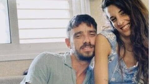 Ariel Cunio y Arbel Yehud. 