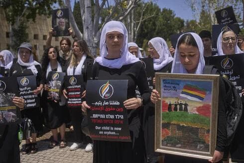 Drusos protestando frente a la embajada de Estados Unidos en Jerusalem. (Ohad Zwigenberg, AP) Drusos protestando frente a la embajada de Estados Unidos en Jerusalem.