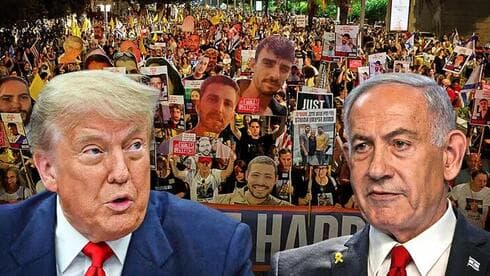 Donald Trump y Benjamín Netanyahu. 