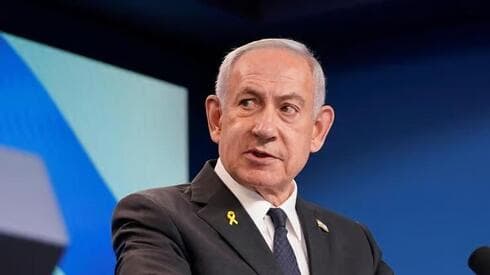 Benjamín Netanyahu. Señaló que el cruce de Rafah no se abrirá "hasta nuevo aviso". 
