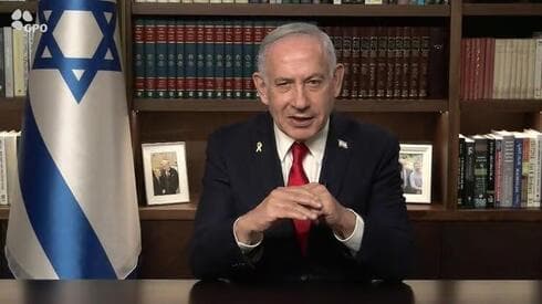 El liderazgo político encabezado por Netanyahu saboteó los acuerdos. (GPO) Netanyahu en el video de respuesta al reconocimiento internacional de un Estado palestino.