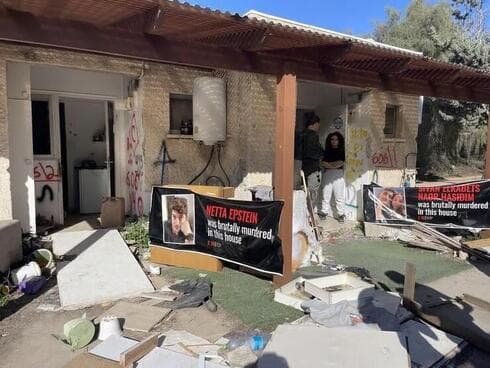 Kfar Aza tras el ataque del 7 de octubre. (Ofir Yonatan) Kfar Aza tras el ataque del 7 de octubre.