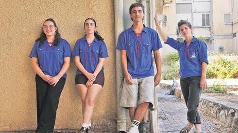 "Modelos a seguir y un brazo visionario para el desarrollo de la ciudad hacia un lugar mejor". Los miembros del grupo en Kiryat Shmona. (Effi Sharir) "Modelos a seguir y un brazo visionario para el desarrollo de la ciudad hacia un lugar mejor". Los miembros del grupo en Kiryat Shmona.