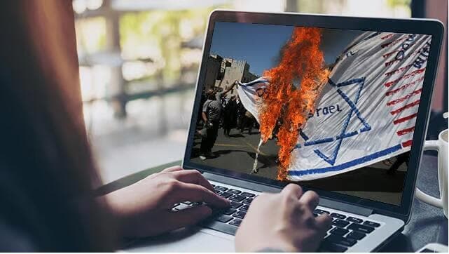 Israel se encuentra bajo un ataque cibernético en curso. Israel se encuentra bajo un ataque cibernético en curso.