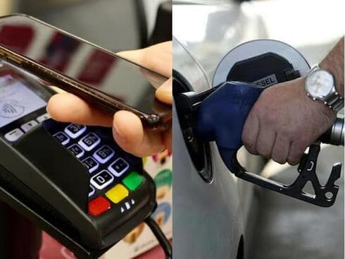 Reabastecimiento de combustible, pago por teléfono. Reabastecimiento de combustible, pago por teléfono.