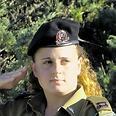 צילום: דובר צה"ל 