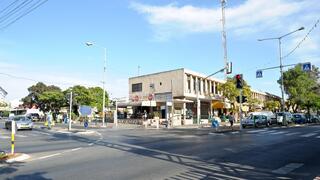 שכונת רמת אליהו בראשל"צ |