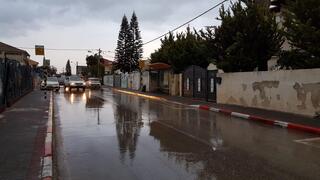 גשם בראשון לציון