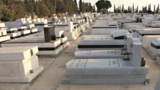 בית העלמין בראשון לציון