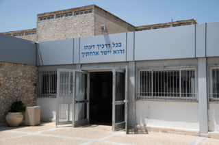 הימלפרב