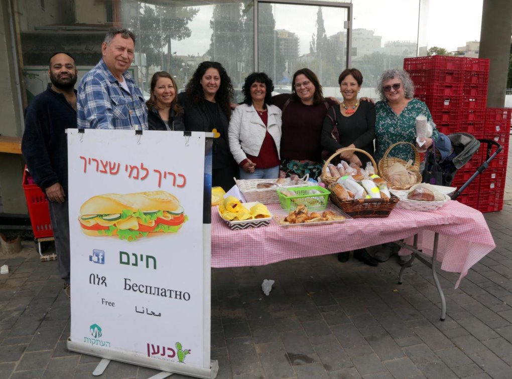 הפעילים בשבוע שעבר | צילום: באדיבות המצולמים