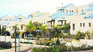 שכונת אבני חן מודיעין 