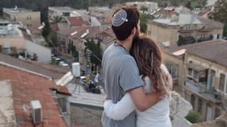 דייט על הגג