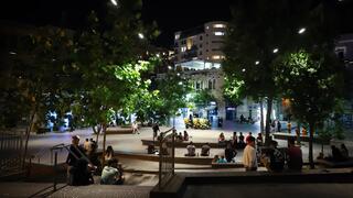 כיכר ציון