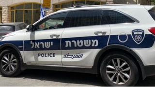 ניידת משטרה