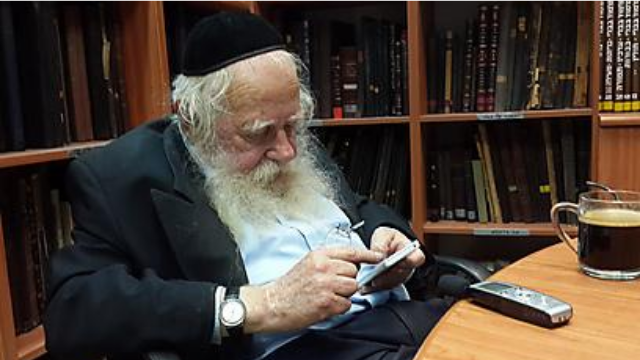 הרב שטיינזלץ ז"ל