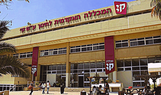 מכללת קיי